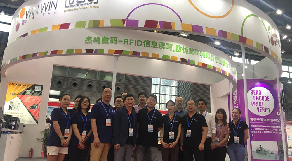 2018���ʮ������������������ļ�չ����ٰ�